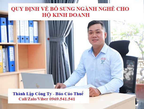 Quy định về bổ sung ngành nghề cho hộ kinh doanh