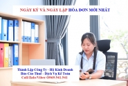 Ngày ký và ngày lập hóa đơn điện tử mới nhất