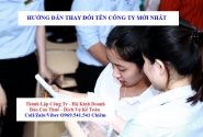 Hướng dẫn thay đổi tên công ty