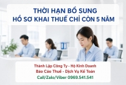 Thời hạn bổ sung hồ sơ khai thuế giảm còn 5 năm